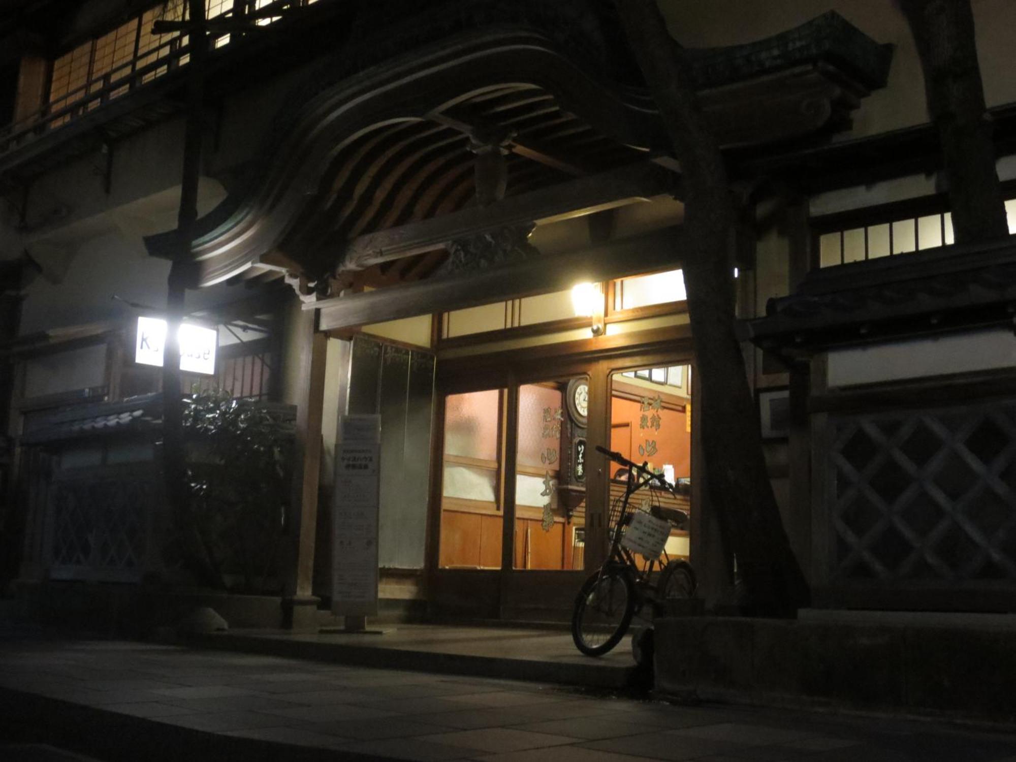 K'S House Ito Onsen - Historical Ryokan Hostel Exteriör bild